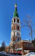 Слободской
