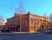 Вятка