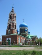 Азовский