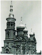 Казань,