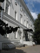 Казань,