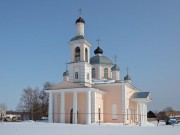 Церковь Воздвижения Креста Господня