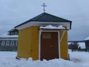 Часовня Преображения Господня