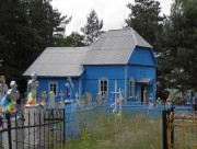 Часовня Успения Пресвятой Богородицы