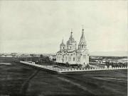 Красноярск,