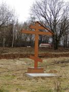 Черёмушки. Церковь Илариона (Троицкого), архиепископа Верейского