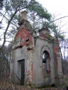 Озёрский