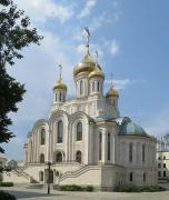 Центральный