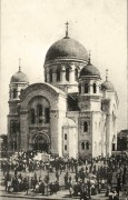 Собор Александра Невского
