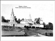 Казань,
