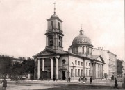 Санкт-Петербург.