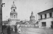 Центральный