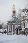 Домодедовский