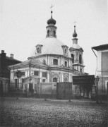 Центральный