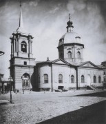 Центральный