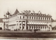 Центральный