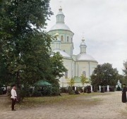 Белгород,