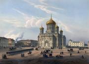 Санкт-Петербург.