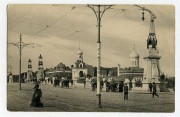 Центральный