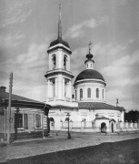 Центральный