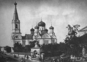 Санкт-Петербург.