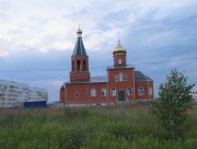 Церковь Новомучеников и исповедников Церкви Русской