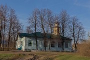 Церковь Успения Пресвятой Богородицы