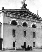 Санкт-Петербург.