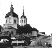 Завьяловский