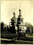 Восточный