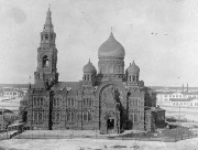 Серов