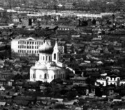 Саратов,