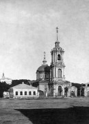 Собор Троицы Живоначальной