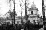 Санкт-Петербург.