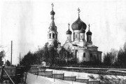 Санкт-Петербург.