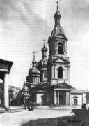 Санкт-Петербург.