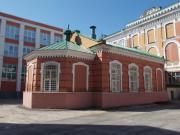 Саратов,
