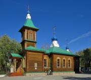 Благовещенск. Церковь Николая Чудотворца (новая)