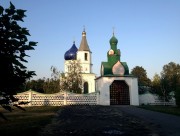 Неклиновский