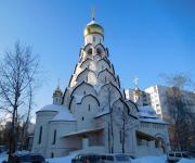 Церковь Новомучеников и исповедников Церкви Русской в Строгино