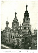 Санкт-Петербург.