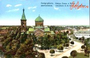 Санкт-Петербург,
