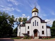 Выхино-Жулебино. Церковь Димитрия, митрополита Ростовского