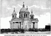 Староюрьевский