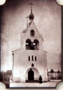 Конаковский