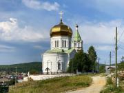 Миасс,