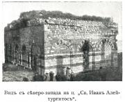 Несебыр. Церковь Иоанна Алитургетос
