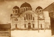 Арбажский