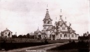 Санкт-Петербург,