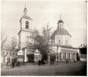 Центральный